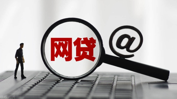 京东金条是正规借款吗 京东金条正规性解析及借款注意事项