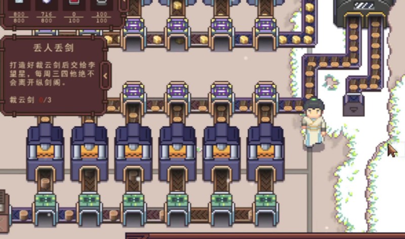 江城创业记快速赚钱方法分享