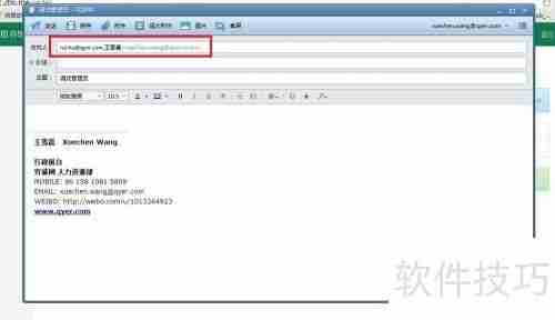 穷游图书使用教程:如何制作一本精美的旅行手册