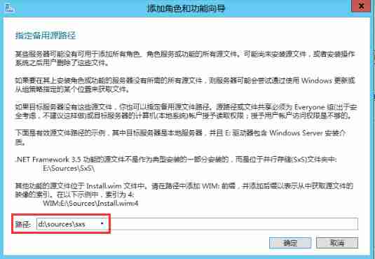 Lync Server 2013升级Skype for Business Server 2015(2)