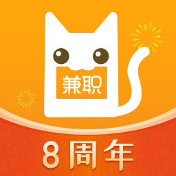 小县城找工作的软件推荐
