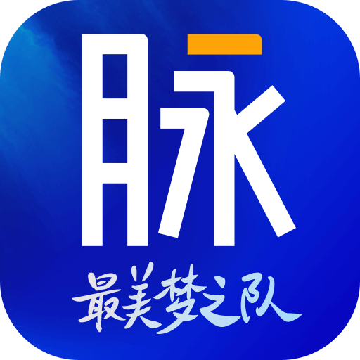小县城找工作的软件推荐