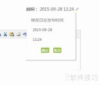 新手上路:如何在Blogbus发布你的第一篇博文