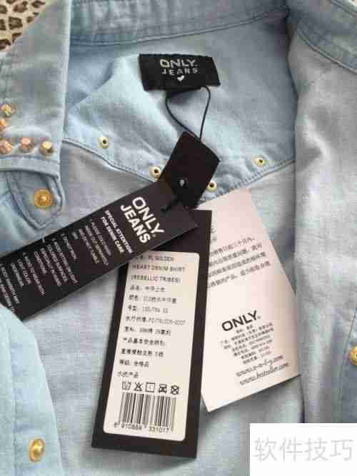 开服装店如何选择合适的收银系统