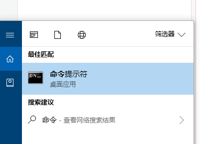 Win10注册表如何打开?注册表常见命令有哪些?
