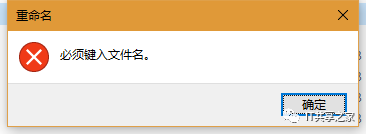 Windows server 开启80端口实现外网访问网站