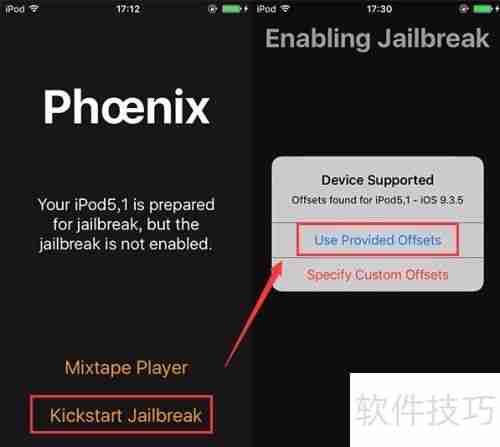 iOS9.3.5越狱工具发布:如何进行越狱?