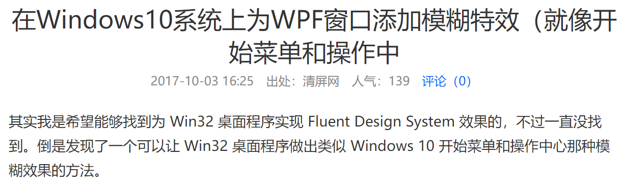 为修改了链接地址的博客进行重定向，可以通过以下几种方式实现：1. 使用 .htaccess 文件（适用于 Apache 服务器）在网站根目录或对应文件夹下创建或
