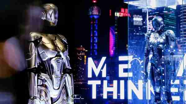 《METATHINKER人机共生》全球机器人博览艺术展发布会盛大举办