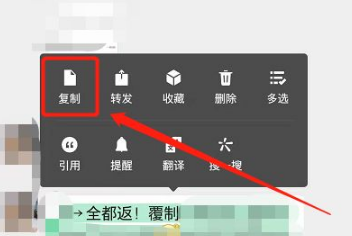 淘特app如何助力 淘特app助力方法介绍