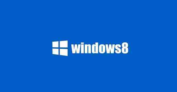 Win8系统快捷键有哪些?