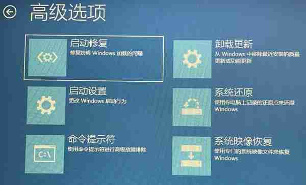 电脑开不开机了怎么解决 试试这几个方法
