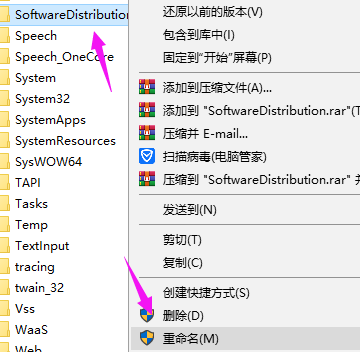 win10电脑重置后卡死怎么办？
