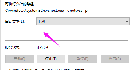 win10电脑重置后卡死怎么办？