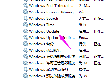 win10电脑重置后卡死怎么办？
