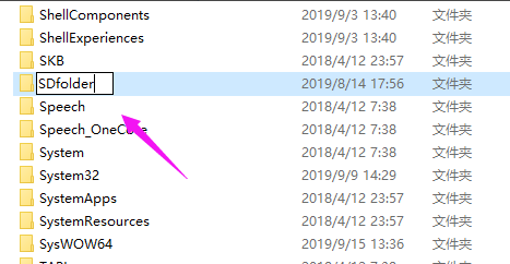 win10电脑重置后卡死怎么办？