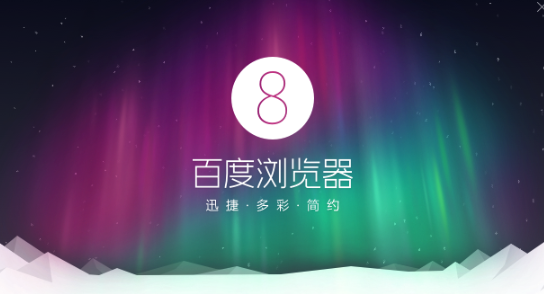 如何用夸克搜索查找开源项目资料 夸克搜索开发者资源搜索路径