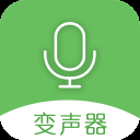真实人声的变声软件有哪些 最真实的变声软件推荐