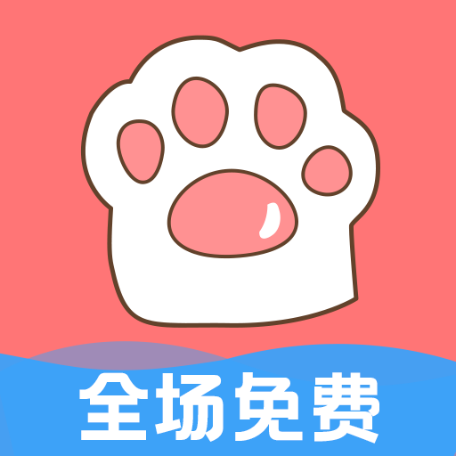 桌面宠物软件有哪些 支持电脑手机的桌面宠物软件