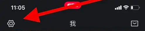 悦动圈怎么获取授权链接 悦动圈开启功能权限教程