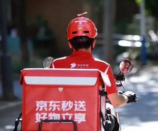 京东外卖准时宝赔付规则详解