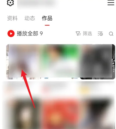全民k歌如何制作音乐短片 全民k歌制作短片视频方法介绍