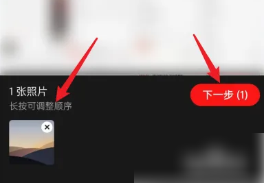 全民k歌如何制作音乐短片 全民k歌制作短片视频方法介绍