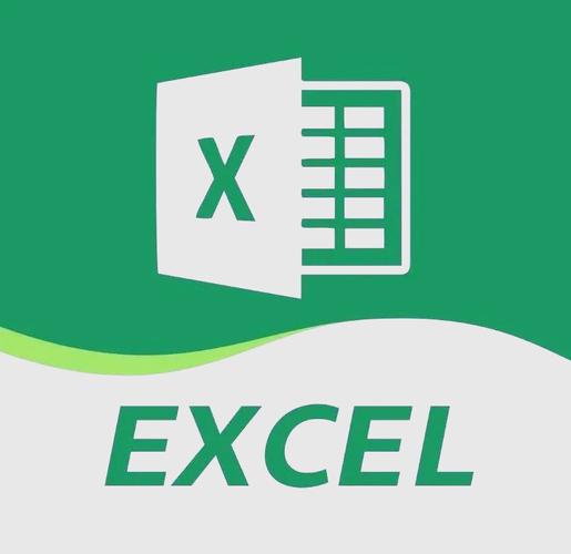 Excel插入艺术字教程：简单步骤详解