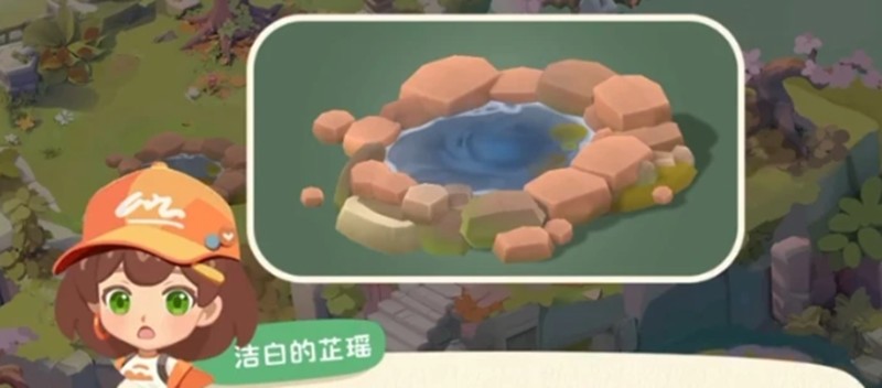 碳碳岛环境指数怎么提升 环境指数快速提升技巧