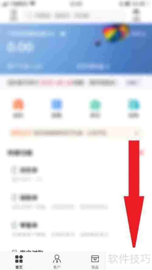 管家婆:轻松查看经营情况,掌握生意脉搏