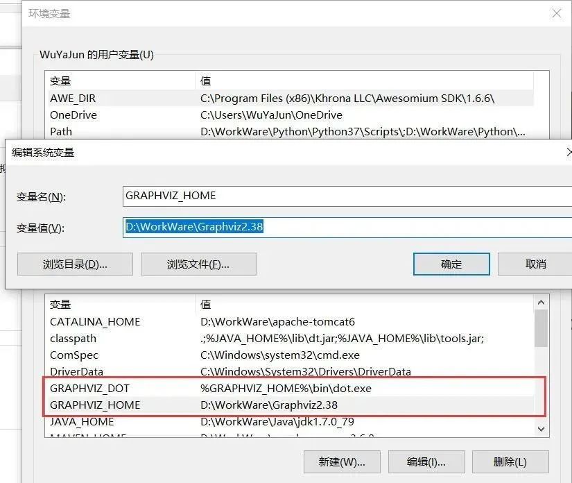 横空出世，画图工具比Visio快10倍