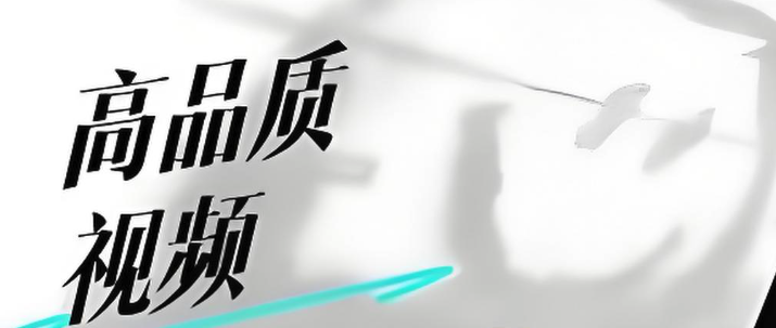 抖音如何查看拉黑名单 抖音拉黑用户管理步骤说明