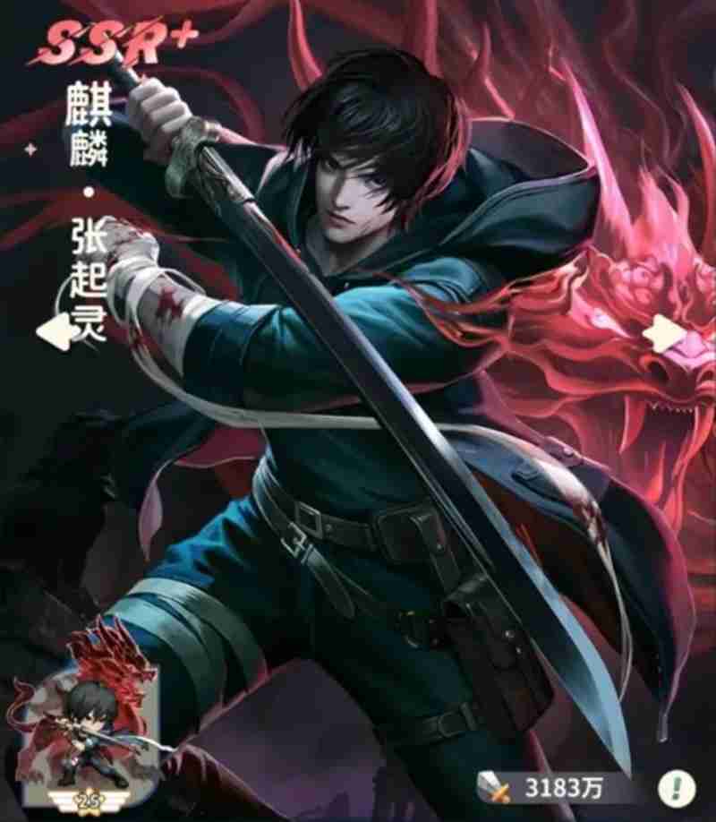 盗墓笔记手游怎么玩好 新手开局详细玩法指南