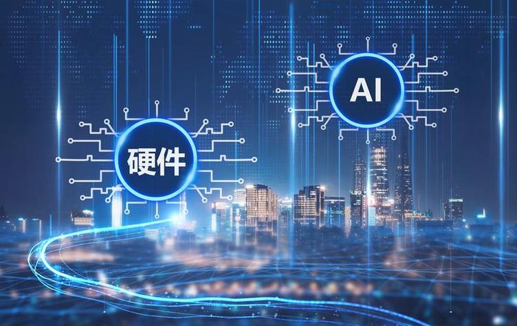 DDR5超频指南：芝奇幻锋戟6400MHz实测