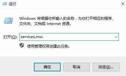 Win10蓝牙开关不见了怎么解决?