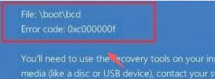 win10电脑蓝屏怎么解决开不了机