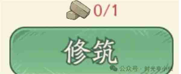 时光大爆炸有哪些白嫖的福利 时光大爆炸新手必备白嫖福利攻略