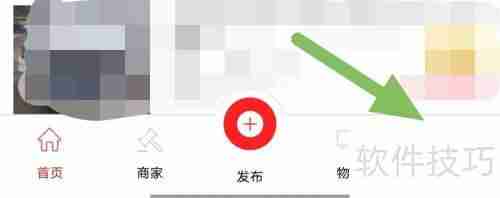汽配商查看版本信息的方法