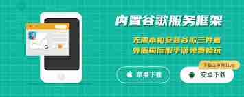 ourplay如何注册账号