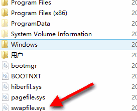 Win10专业版电脑提示系统资源不足怎么办?