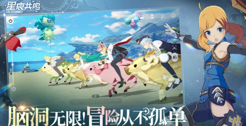 星痕共鸣雷影剑士居合流玩法解析