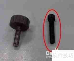 3只脚的小电子称维修方法