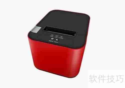 灯饰照明店管理软件哪个好?