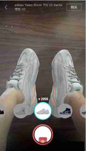 毒app如何3d看鞋 毒app3d看鞋方法介绍