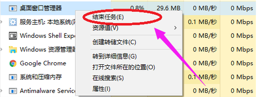 Win10开始菜单打不开?教您解决开始菜单打不开的方法