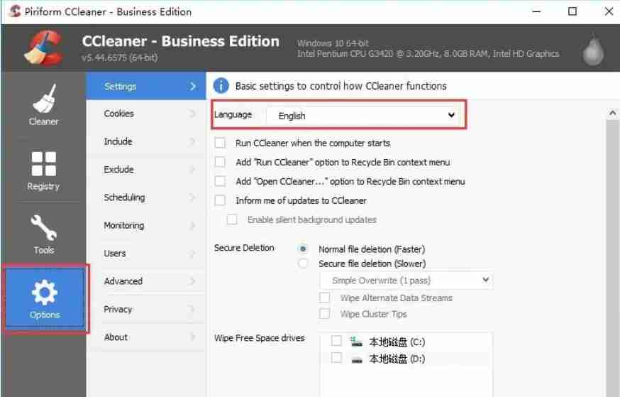 ccleaner怎么调成中文?-ccleaner调成中文的方法