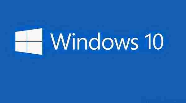 Win10系统常用快捷键有哪些?