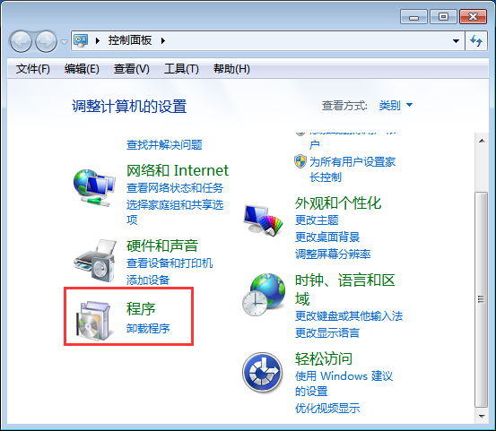 win7系统资源管理器右上角没有搜索框