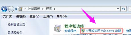 Win10删除文件很慢怎么办?Win10删除文件很慢的解决方法
