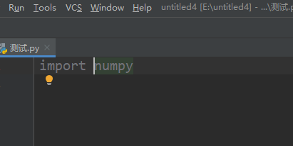 pycharm如何使用numpy?pycharm使用numpy的操作方法